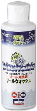 爽快釣行リールウォッシュ