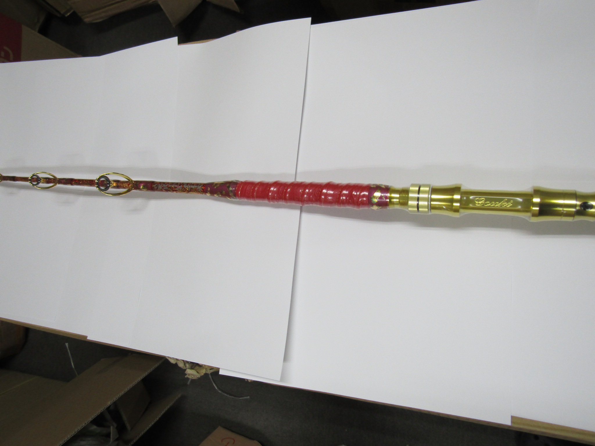 剛樹スタンディングマギアSR165 60107【スタンディングモデル