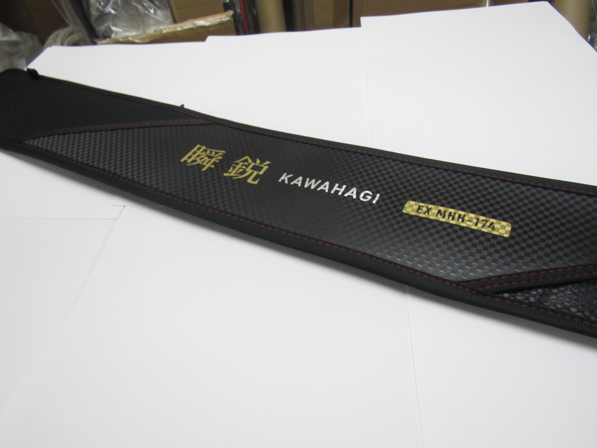 瞬鋭カワハギEXS172 - 66,000円 : 海釣り、船釣り専門店の沖三昧 ,釣具