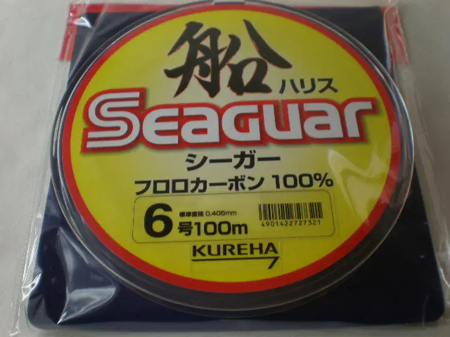 シーガー船ハリス100M-6号(まとめ買いで更にお得!) - 1,151円