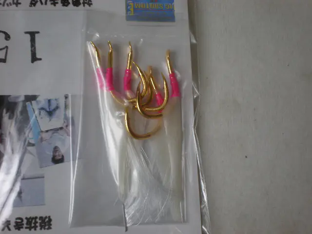 バラ紫外線バケ5本入り
