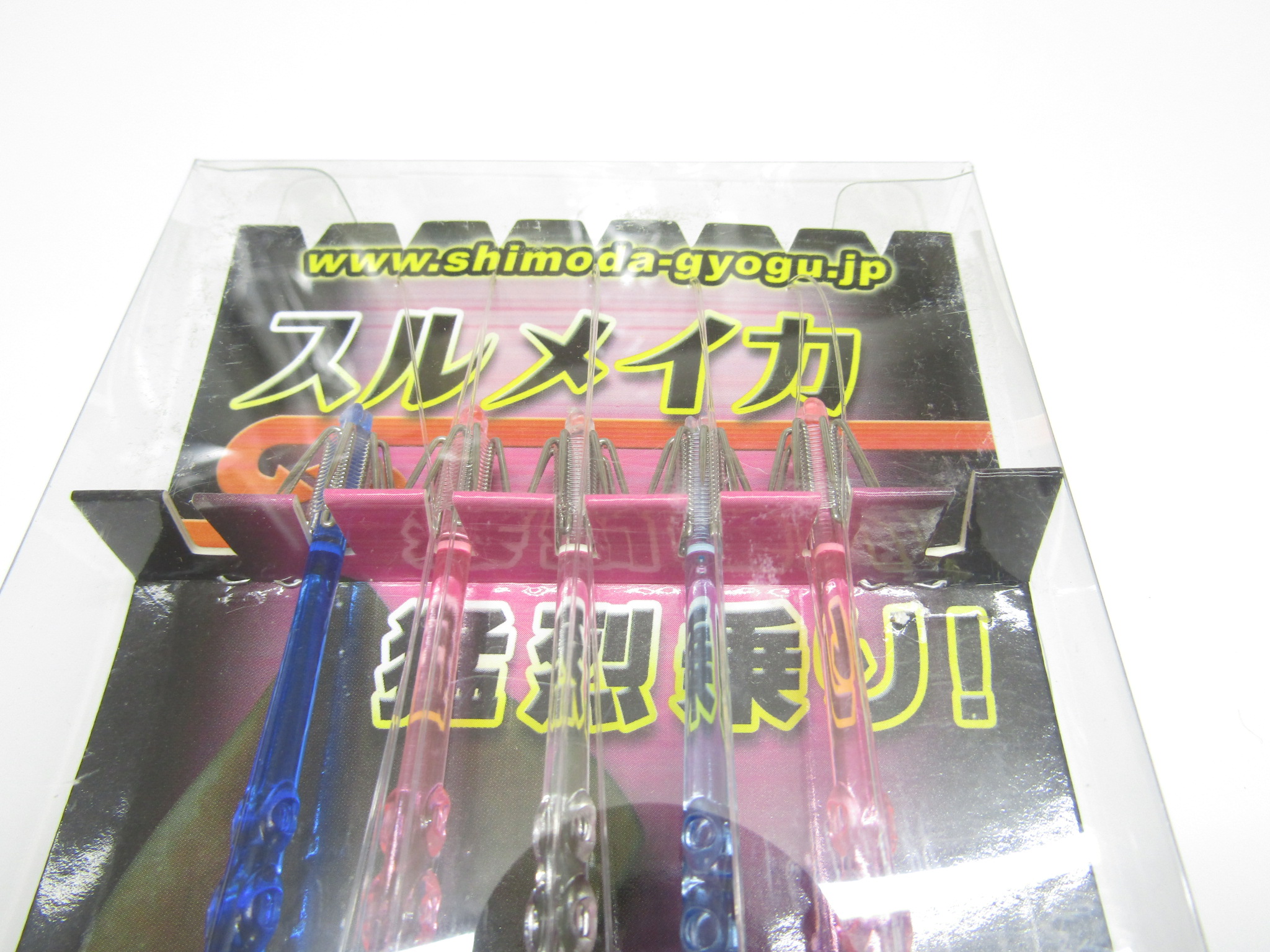 イカサビキビードロ2 18CM1段 - 1,782円 : 海釣り、船釣り専門店の沖