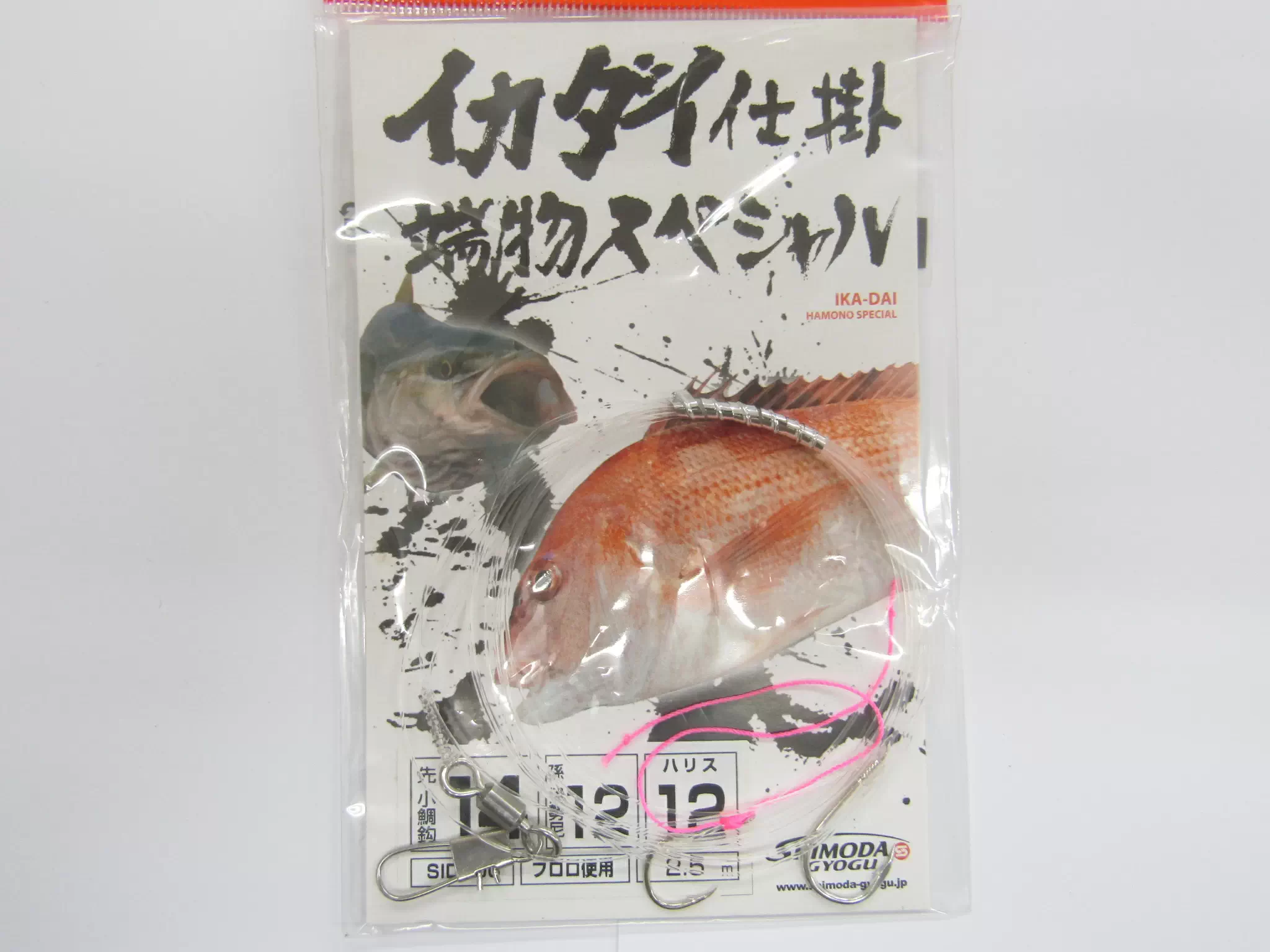 イカダイハリス仕掛端物スペシャル - 594円 : 海釣り、船釣り