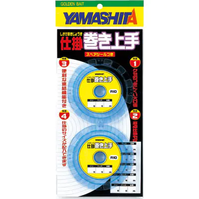 仕掛巻き上手5個セット - 1,731円