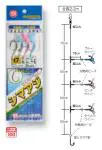 シマアジ仕掛け4本　トップ空針ウィリー3本