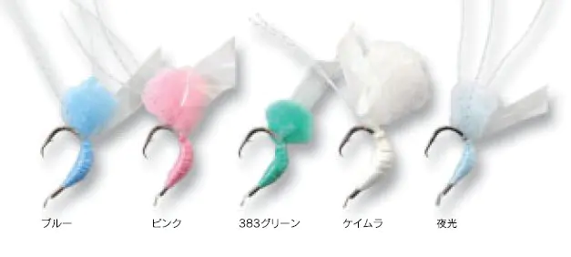 シマアジウィリー&スキン針ブルー　　