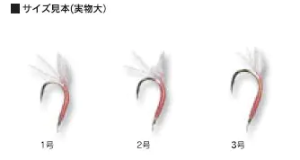 スキン巻チヌ針グリーン　