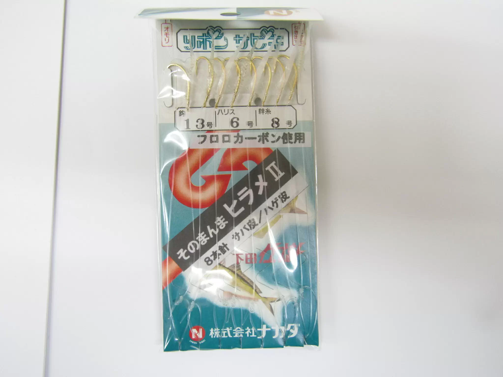 下田仕掛そのまんまヒラメII【ヒラメ用喰わせサビキ】 - 750円 : 海