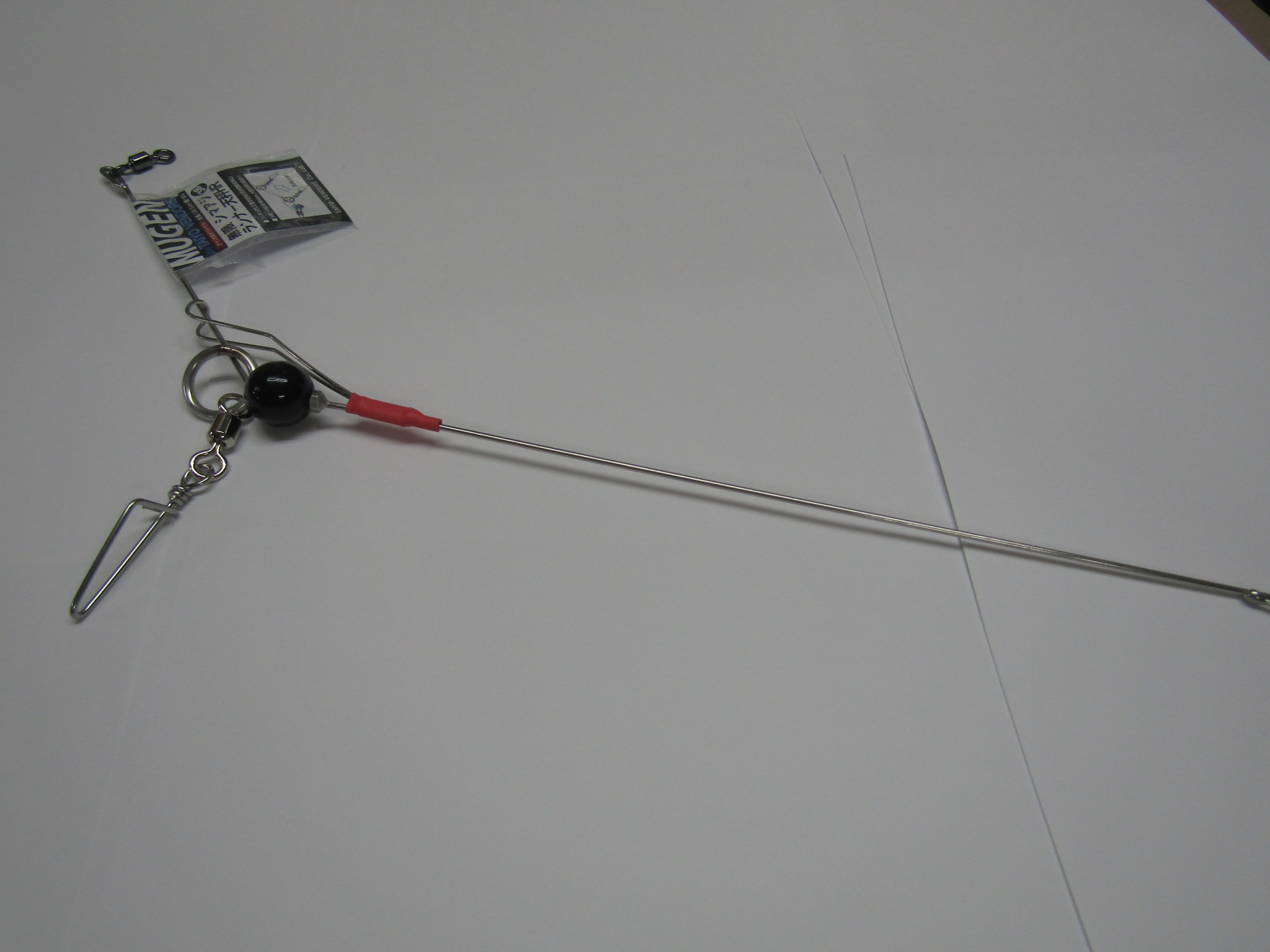 無限シマアジランナー天秤HRタイプ38【完全遊動天秤】