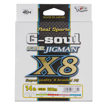 G-soul SUPER JIGMAN X8-300M - 4,869円 : 海釣り、船釣り専門店の沖