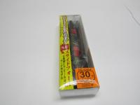 スピードメタルスッテSF【特価商品】