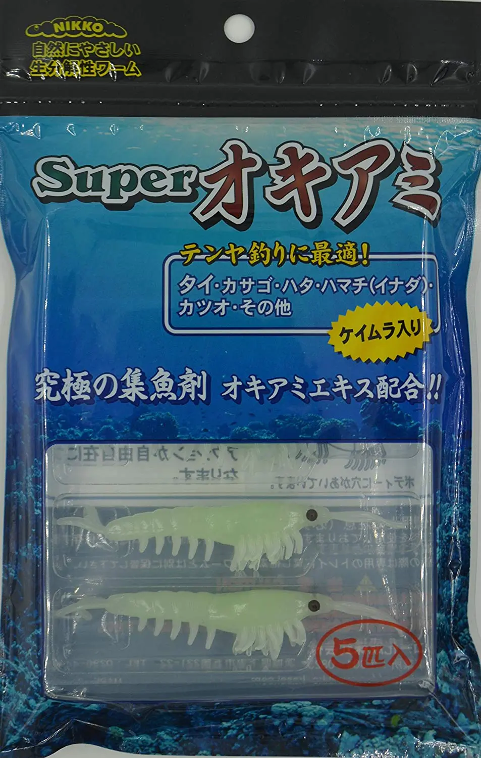 うみ xbraidjig300-lb-50.jpg?fitin=