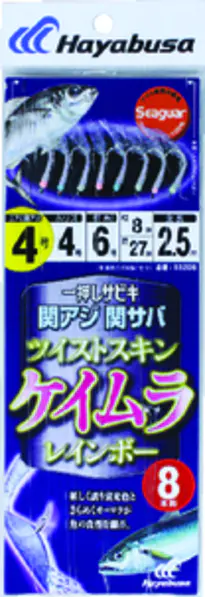 一押しサビキ関アジ関サバ ツイストケイムラレインボー 一押しサビキ関アジ関サバ ツイストケイムラレインボー 5円 海釣り 船釣り専門店の沖三昧 釣具販売 釣具通販 一押しサビキ関アジ関サバ ツイストケイムラレインボー 一押しサビキ関アジ関サバ ツイストケイムラレインボー 5円 海釣り 船釣り専門店の沖三昧 釣具販売 釣具通販