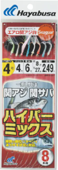 一押しサビキ関アジ関サバ ハイパーミックス 一押しサビキ関アジ関サバ ハイパーミックス 653円 海釣り 船釣り専門店の沖三昧 釣具販売 釣具 通販 一押しサビキ関アジ関サバ ハイパーミックス 一押しサビキ関アジ関サバ ハイパーミックス 653円 海釣り 船釣り専門店の沖三昧 釣具販売 釣具 通販