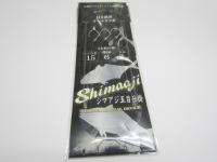 下田シマアジ五目仕掛3本空針