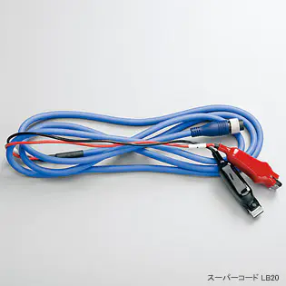 スーパーコード LB20 ライトブルー2M