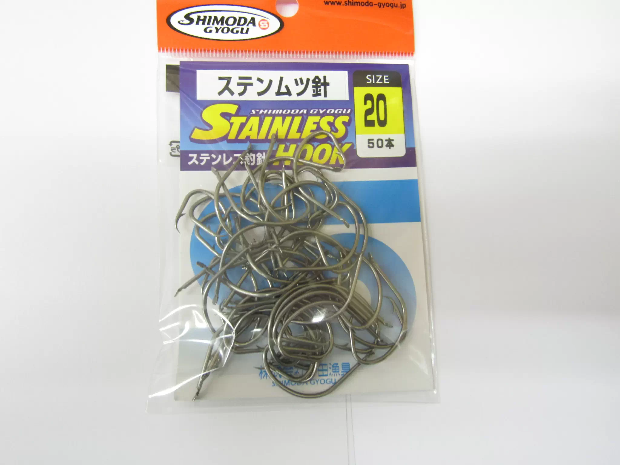 ステンムツ針50本入 - 792円 : 海釣り、船釣り専門店の沖三昧 ,釣具