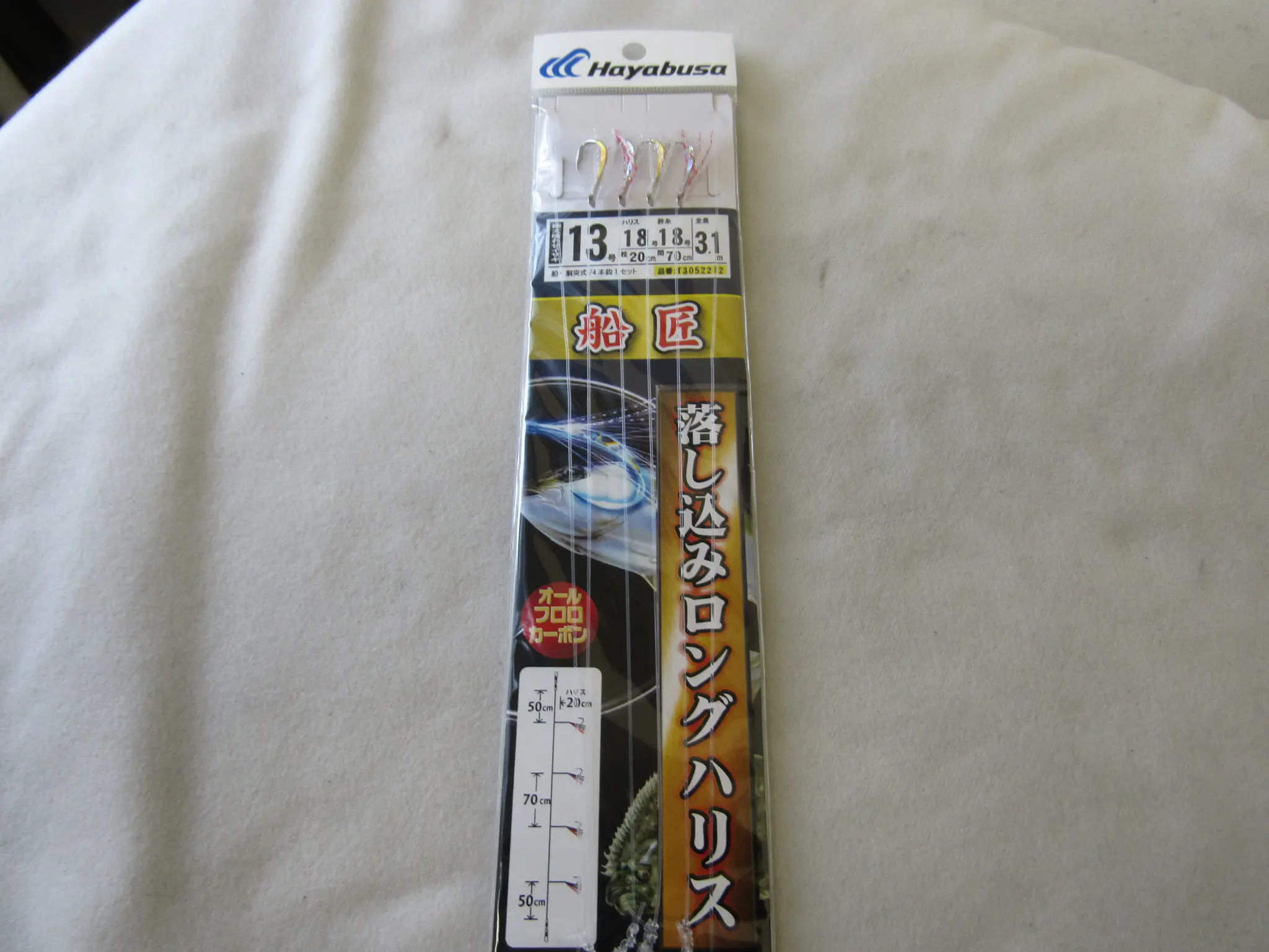 落し込みサビキ白フラッシャーロングハリス20cm - 720円 : 海 落し込みサビキ白フラッシャーロングハリス20cm - 720円 : 海
