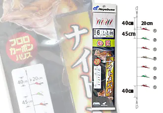 瀬戸内ナイトメバル7本鈎