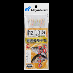 天秤アジイサキ遊漁船モデル【新製品】