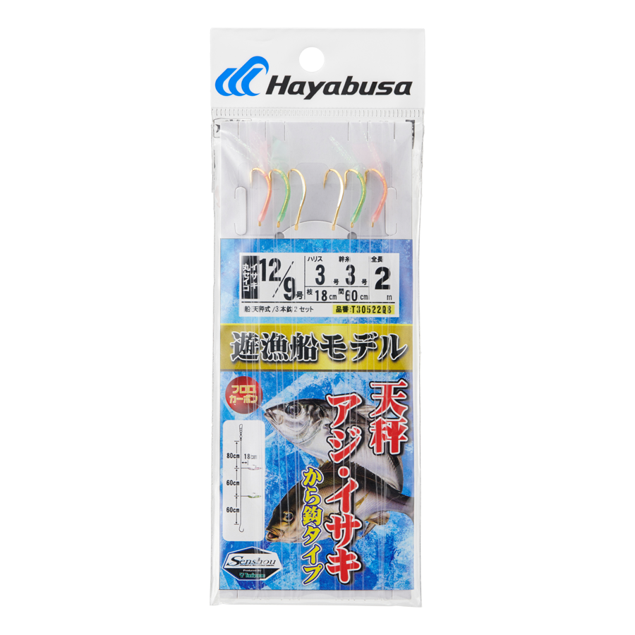 天秤アジイサキ遊漁船モデルから針タイプ【新製品】 - 580円 : 海釣り