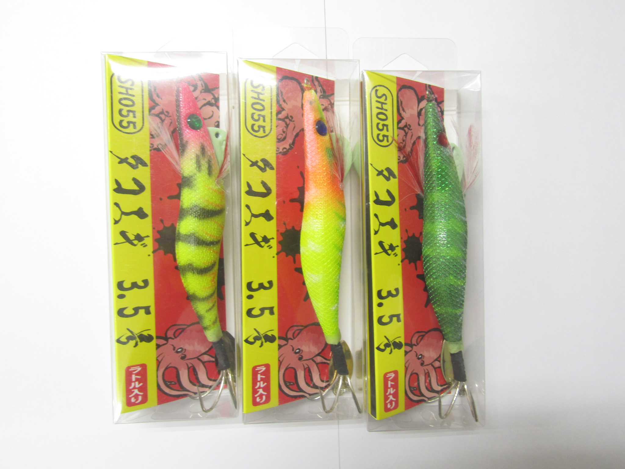 釣王タコエギ3個セット