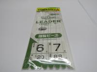 タグリグリーダー回転ビーズ【2026新製品】