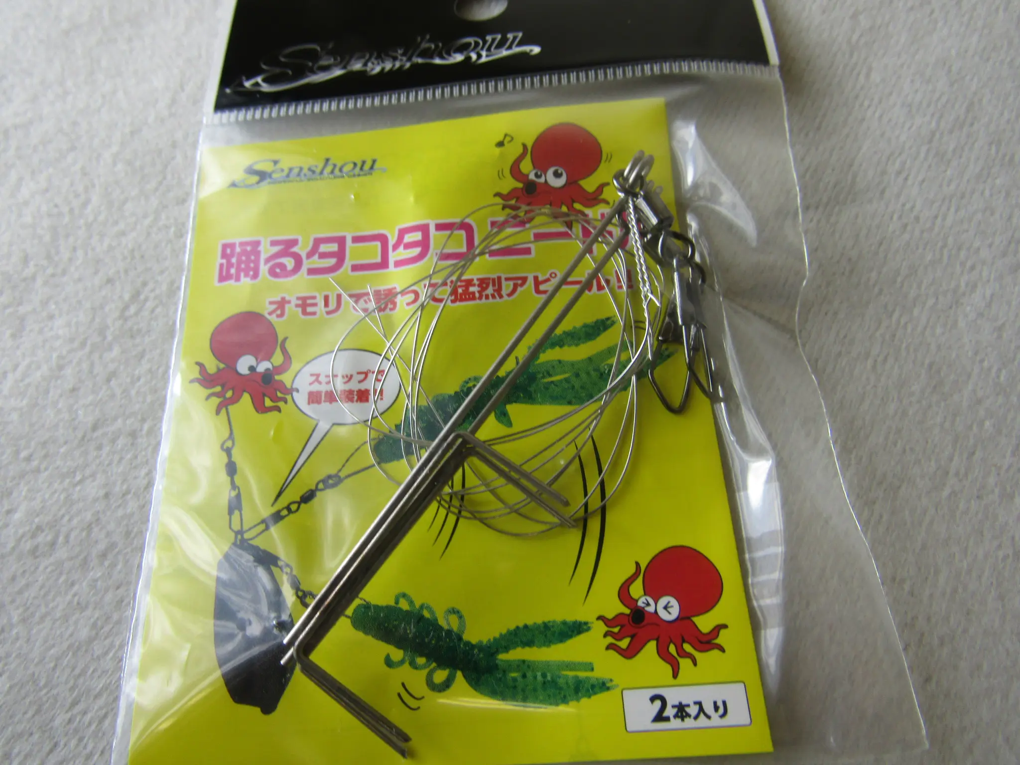 踊るタコタコニードル - 376円 : 海釣り、船釣り専門店の沖三昧 ,釣具
