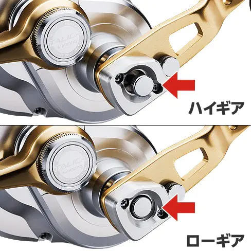 タリカ25 II - 67,800円 : 海釣り、船釣り専門店の沖三昧 ,釣具販売