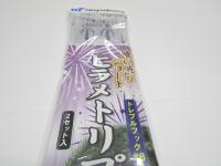 ツネミオリジナル喰い渋りショートヒラメ仕掛け
