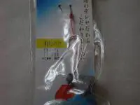アナリスター ライトゲーム 82 H-190 - 19,000円 : 海釣り、船