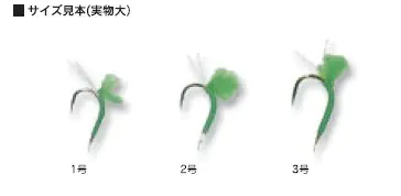 ウィリー巻チヌ針ピンク　