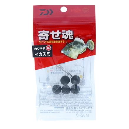 寄せ魂カワハギ15イカスミ【特価商品】 - 280円 : 海釣り、船釣り専門