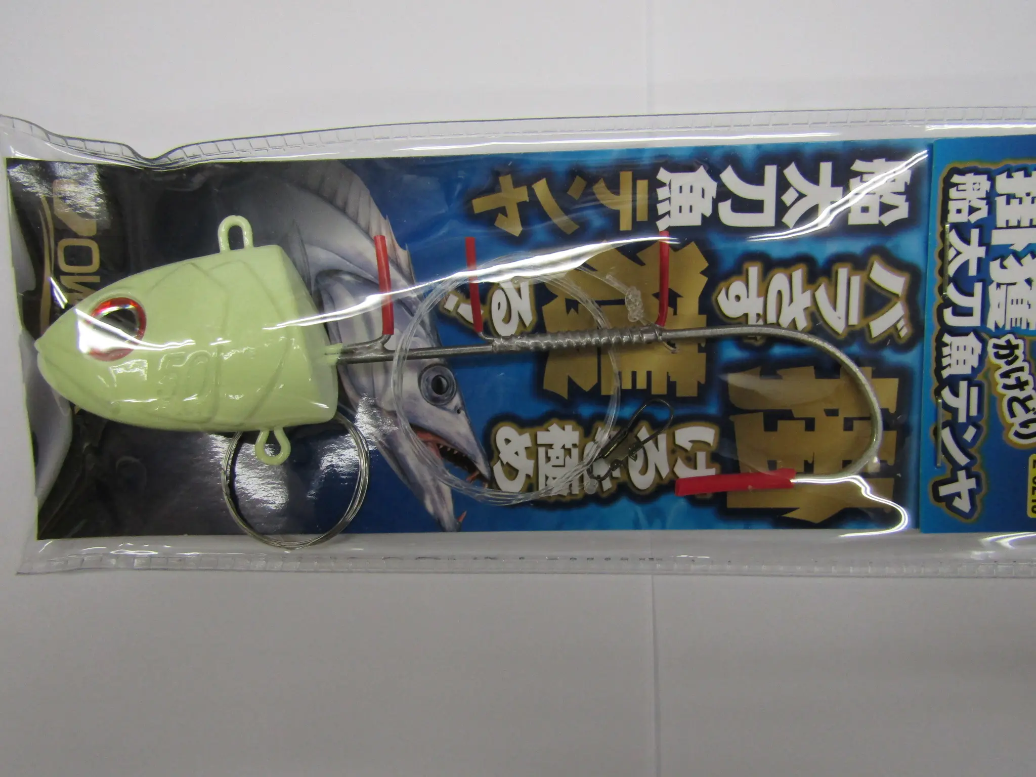 掛獲船太刀魚テンヤ50号 - 1,330円 : 海釣り、船釣り専門店の沖