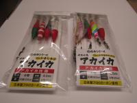 絶釣伊豆七島アカイカサビキ仕掛4本2