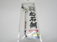絶釣船石鯛仕掛