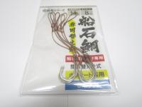 絶釣船石鯛仕掛専用替え針6本入