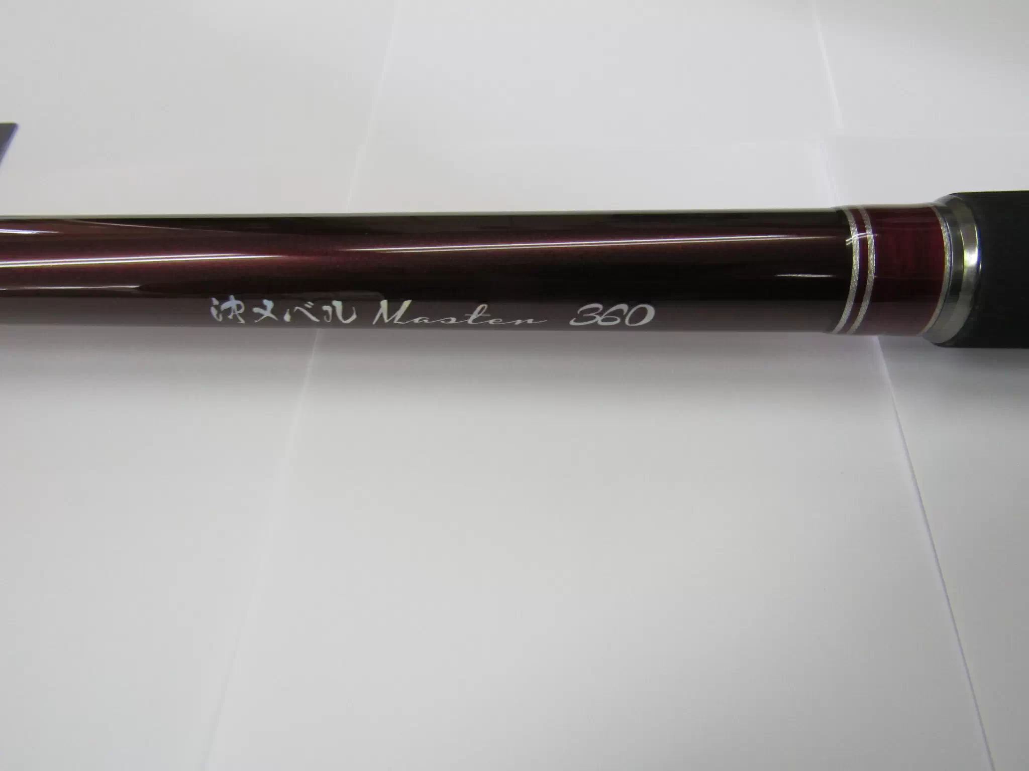 ZEALOT沖メバルマスター360 - 42,500円 : 海釣り、船釣り専門店