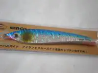 エンチャーンジグ イワシ