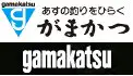 がまかつ がまかつ