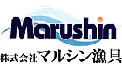 マルシン漁具 マルシン漁具