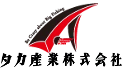 タカ産業 タカ産業