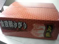 アコウさがり(100本掛) アコウさがり(100本掛)