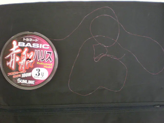 サンライン トルネード船ハリス ピンク 3号 ハリス クセ前 サンライン トルネード船ハリス ピンク 3号 ハリス クセ前