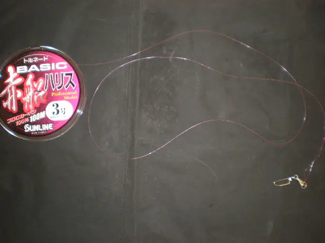 サンライン トルネード船ハリス ピンク 3号 ハリス クセ後 サンライン トルネード船ハリス ピンク 3号 ハリス クセ後