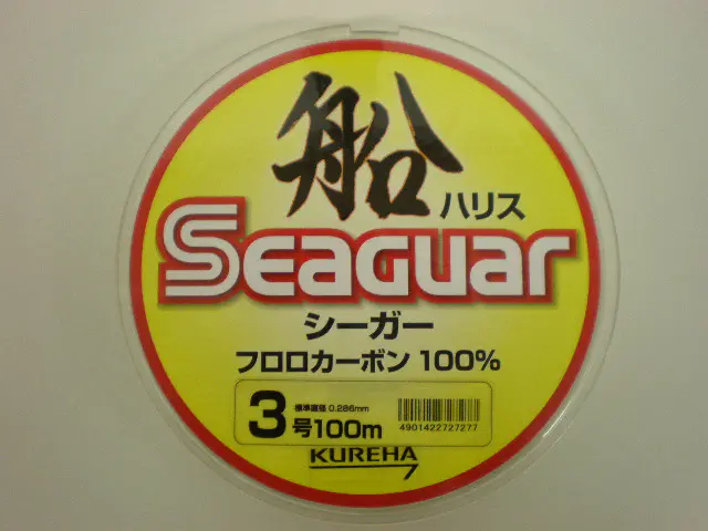 クレハ シーガー船ハリス 3号 クレハ シーガー船ハリス 3号