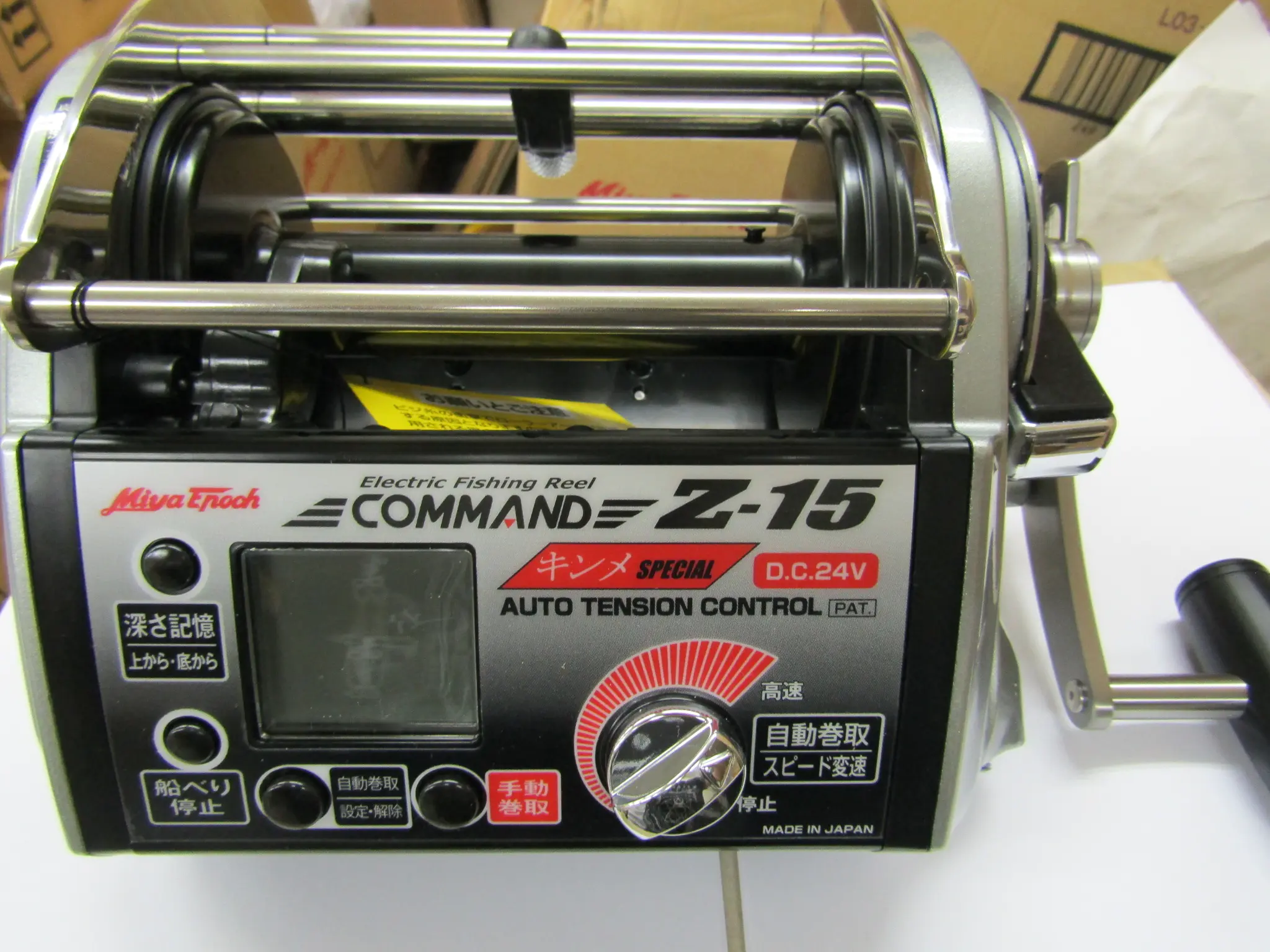 フォースマスター3000MK コマンドZ15キンメスペシャル24V