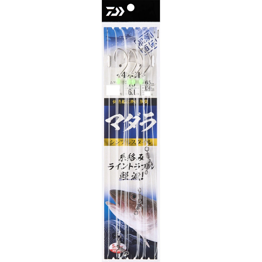 快適船仕掛け胴突マダラアラ4本針