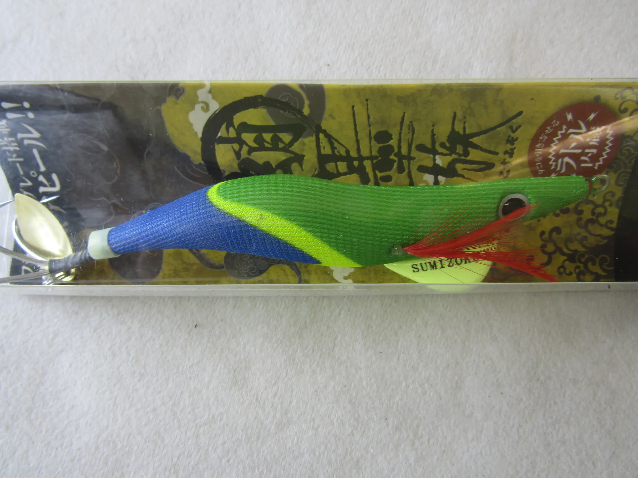 蛸墨族谷山オリジナルカラー