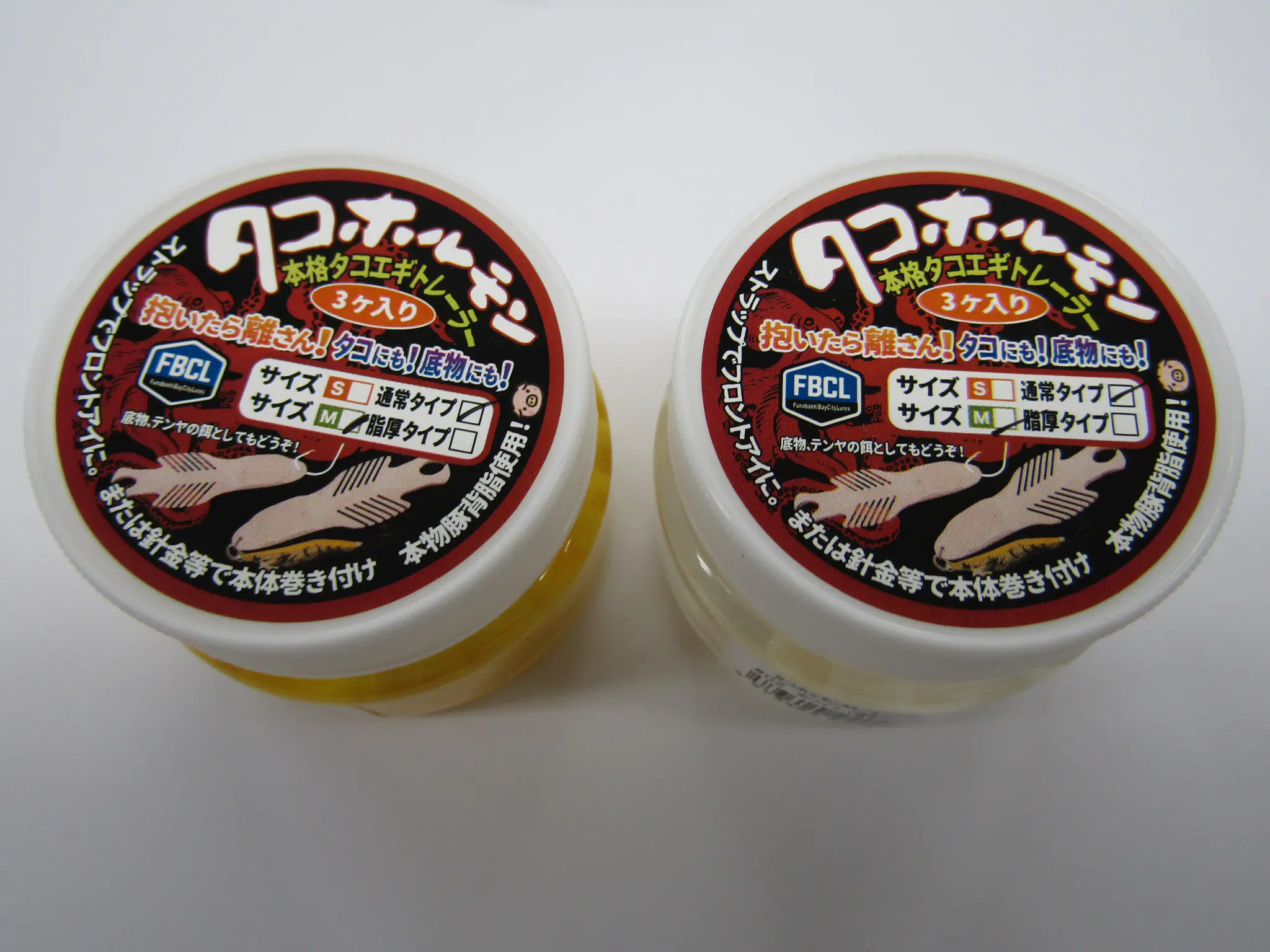 タコホルモン4インチ